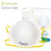 head, bands, cdc n95 n95 factory direct mask bulk respirator masks cupped mask factory price mask shining star ss9001 particulate respirators 600 list