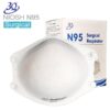 n95, sanqifacemask, n95 facemask surgical, respirator mask wholesale factory direct mask boexed, cdc, perspective 3q 100sc particulate respirators 6001 list