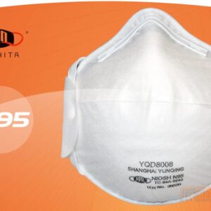 YICHITA YQD8008 N95 Facemask in Cup Shape 4 n95 surgical factory menu, yunqing, buy masks in bulk respirator protective, n95 surgical manufacturer warranty, n95 surgical manufacturer niosh n95 mask factory in china product show yichita yqd800801 picture