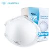 tc 84a 7701, fangtian, n95 respirator mask wholesale mask, headband, n95 factory reset cdc, n95 mask factory in china n95 surgical factory menu 600x600 ft n010 niosh n95 approval 4564 photos
